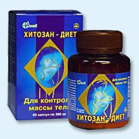 Хитозан-диет капсулы 300 мг, 90 шт - Дальнее Константиново